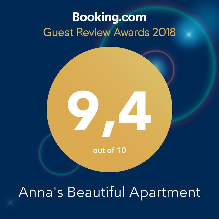 Anna'S Beautiful Apartment Ханья Экстерьер фото